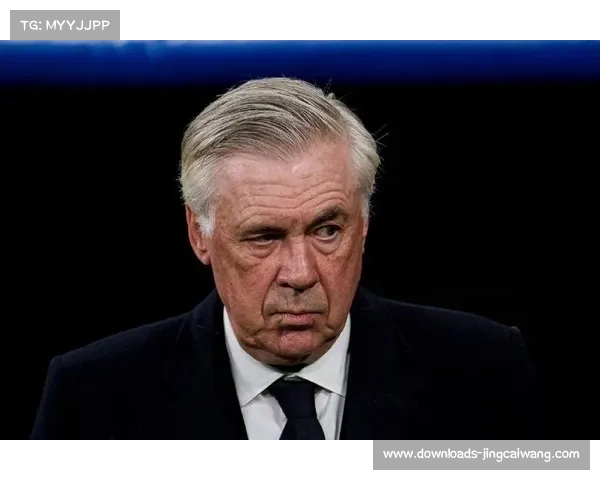 皇马强势领跑西甲 安切洛蒂妙手激活锋线火力