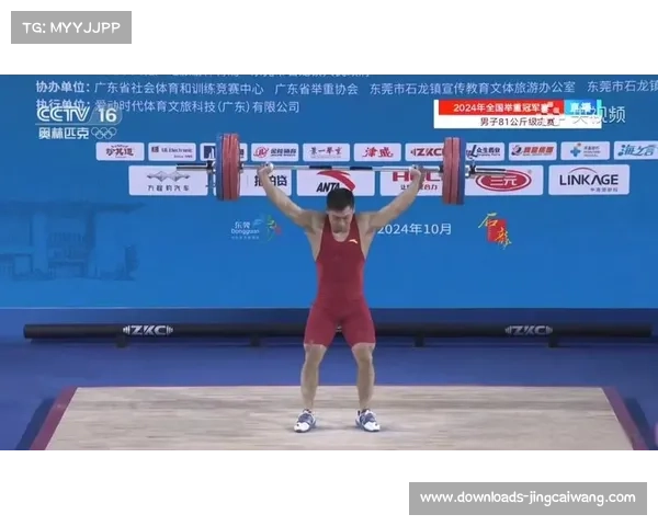 全运会举重台下的较量：黑龙江队李闫赛前训练抓举占优